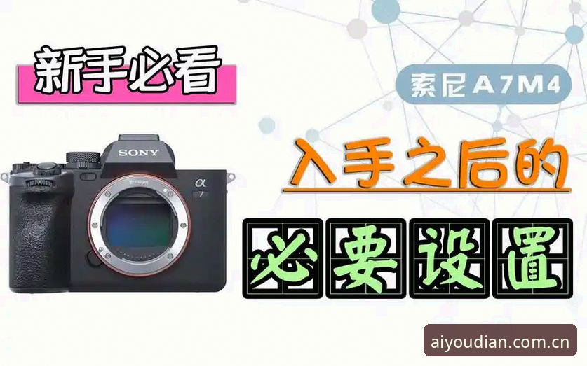 爱游戏旧版登录失败修复包推荐 3个爱游戏旧版登录失败修复包的使用技巧,558A版本用户必看